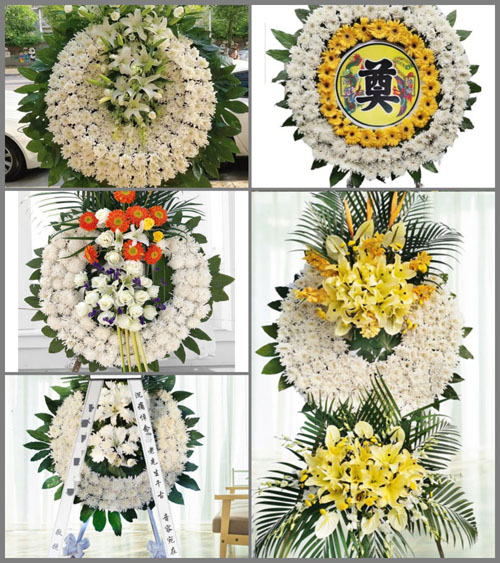 山东滨州滨城区滨北街道东山王村花圈速递